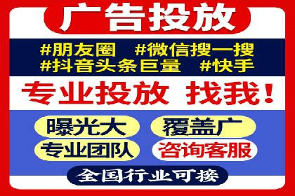 百度推广返点收益分析：案例对比